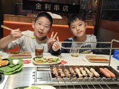 -延边金利串店(安达街店)