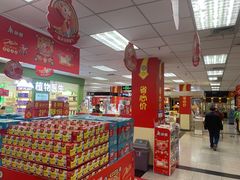 -沃尔玛购物广场(昆明大观店)