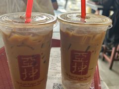 -亚坤(远东广场店)