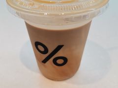 -% Arabica阿拉比卡咖啡(武康路店)