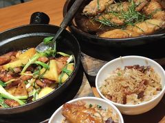 -旺爷砂锅·茶作(国贸城店)