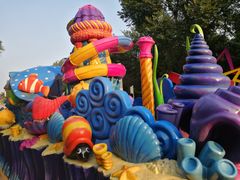 -南戴河国际娱乐中心