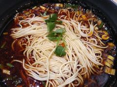 重庆小面-好這口重庆小面(总店)
