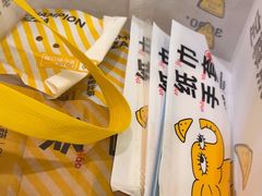 -尊宝比萨(中山八店)