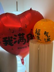 -和伊母婴护理中心·全套房(金山店)