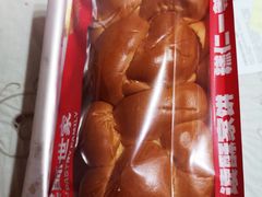 -读酥世家(宛平南路店)
