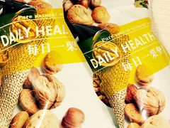 -一栗·新鲜零食炒货(太原街沃尔玛店)