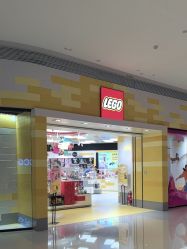 -乐高授权专卖店(鲁能城购物中心店)