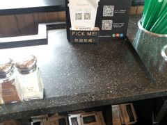-星巴克(镇江丹阳金鹰天地店)