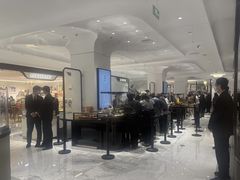 -北京SKP