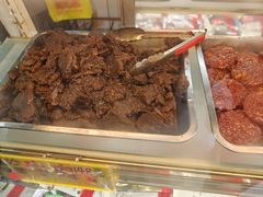 -冠环球肉干大王(福隆新街店)