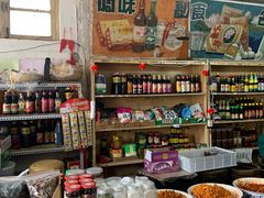 零售区-赵府街副食店