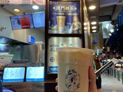-荟真集(三盏灯店)
