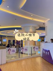 -安徽合肥韩美整形外科医院