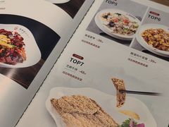 -直隶安家牛肉罩饼(建华店)