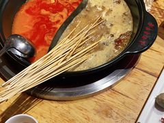 -袁记串串香(新南门店)