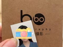 -bobo高端证件照工作室(三元桥店)