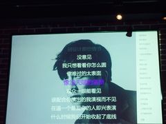 -路边摊小炉子烧烤