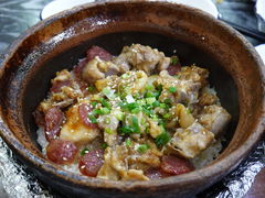 -红星光发煲仔饭(文海店)