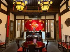 -文儒九号·闽菜馆(三坊七巷店)