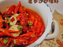 -长沙文和友(海信广场店)