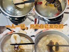 -领鲜活海鲜榴莲自助火锅(东门店)