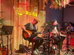 -不二·民谣音乐餐吧(长沙店)
