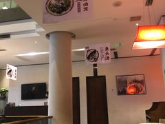 大堂-旺顺阁鱼头泡饼(小红门店)