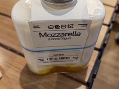 -白色日记·手作酸奶(万象城店)