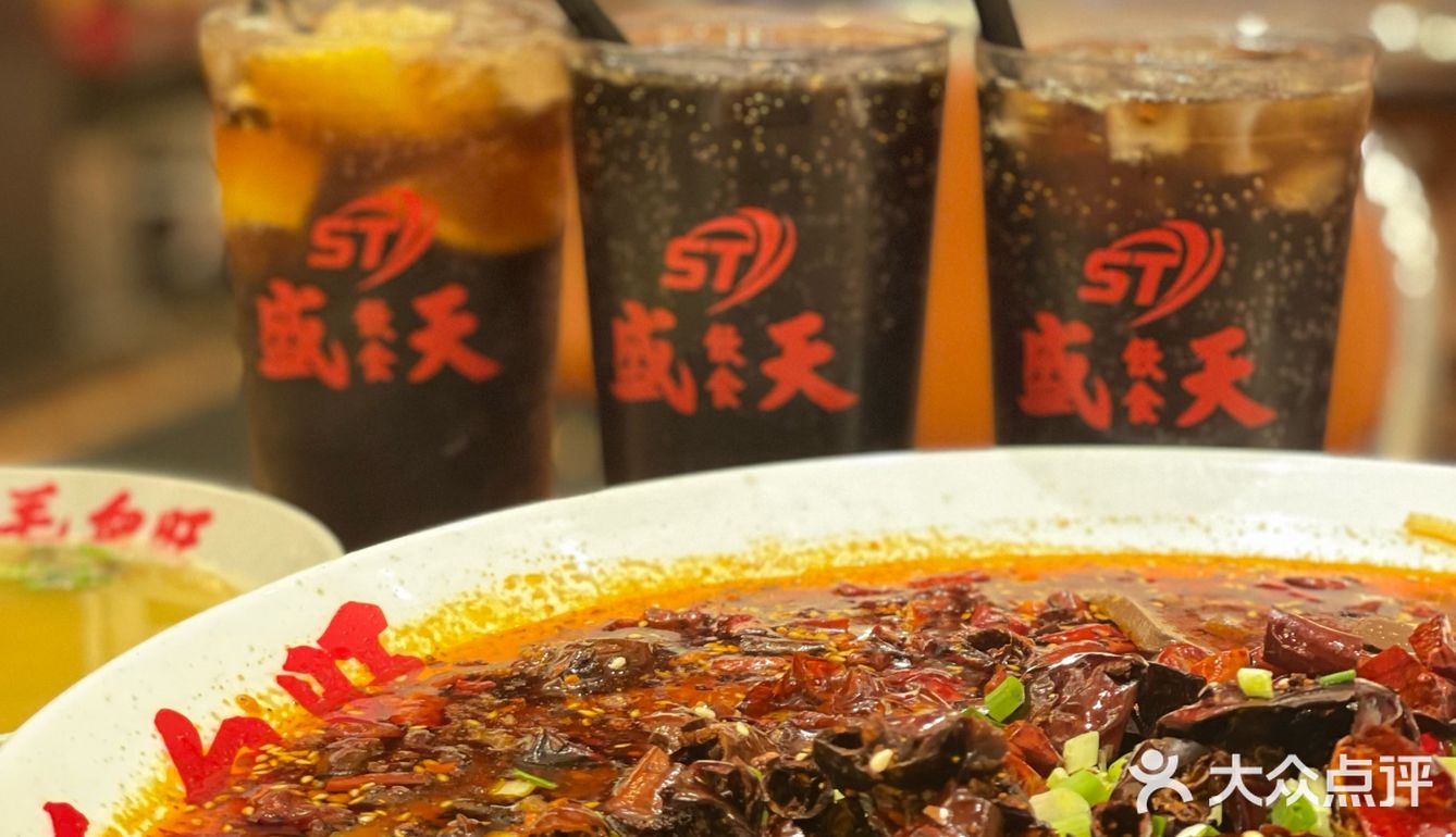 三个人团了大众点评的双人¥98元套餐