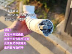 -一起装修网(集团店)