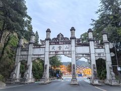 -老味道1992(武当山店)