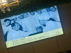 -正阳春烤鸭(华捷道店)