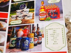 -巴依老爷新疆美食(常营店)