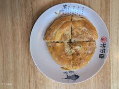 -节节香.成都非遗肥肠粉(总店)