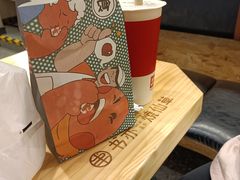 -栗子张(文殊院店)