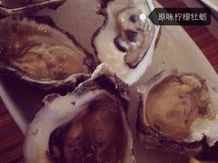 -Bamboo Bar & Grill Restaurant