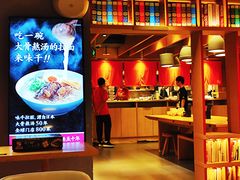 -味千拉面(大悦城店)