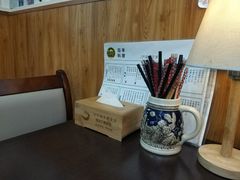 -顶屋咖喱(武大店)