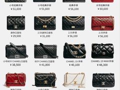 -上海恒天奢侈品(总店)