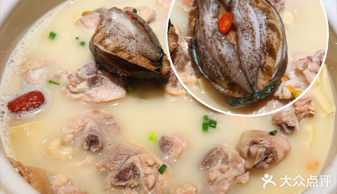 洛阳探店｜喝🐔汤 吃鲜活鲍鱼🦪