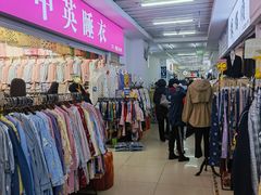 -万隆大胡同商业中心