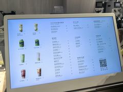 -喜茶(广州保利中环店)