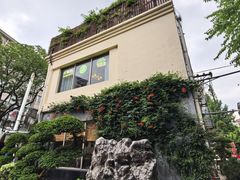 -老外街