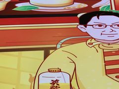 -英歌魂(惠城店)