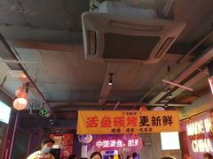 -令狐冲·炭烤活鱼(宝龙店)
