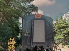 -广九铁路纪念园