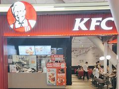-肯德基(沈阳机场T3店)