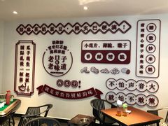 -食膳公园包子铺(烈士公园店)