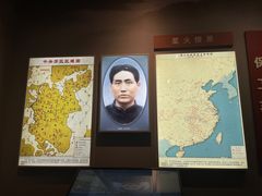 -遵义会议纪念馆
